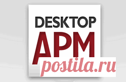 Desktop APM
