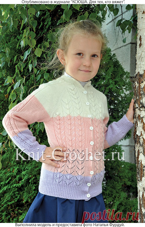 Жакет для девочки (5-6 лет) на спицах. - Девочкам на спицах - Вязание спицами - Каталог статей - Вязание спицами и крючком