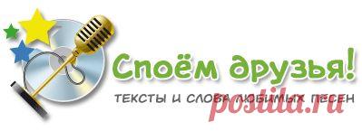 Без заголовка