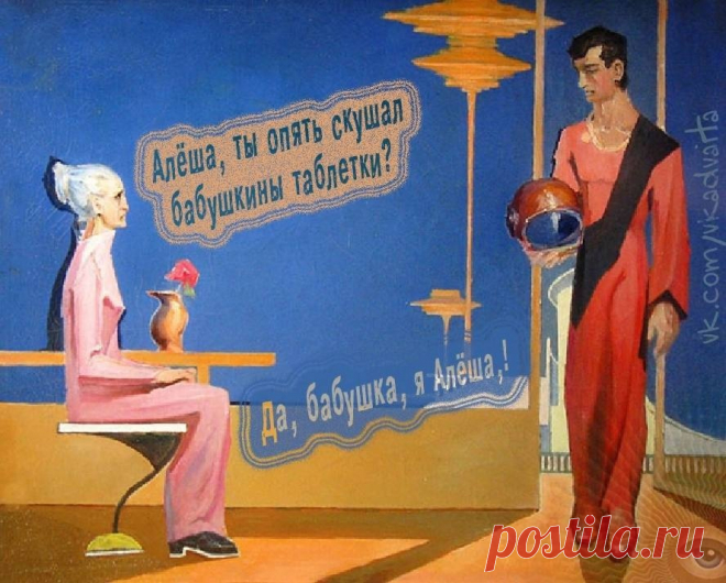 Детство на все 100! ღ