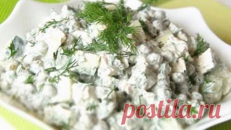 Салат "Леди"