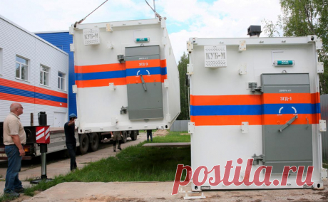 МЧС предложило создать в России модульные убежища от ядерного и химоружия. В МЧС считают, что имеющихся убежищ недостаточно, а многие подземные помещения технически невозможно приспособить под эти цели. Ядерные и прочие убежища ведомство предложило сделать модульными с учетом опыта спецоперации