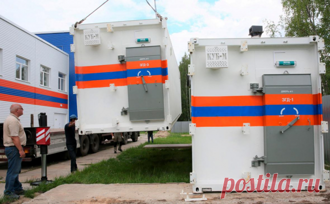 МЧС предложило создать в России модульные убежища от ядерного и химоружия. В МЧС считают, что имеющихся убежищ недостаточно, а многие подземные помещения технически невозможно приспособить под эти цели. Ядерные и прочие убежища ведомство предложило сделать модульными с учетом опыта спецоперации