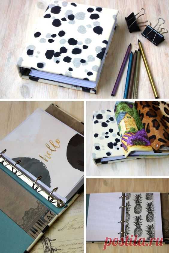 Pinterest