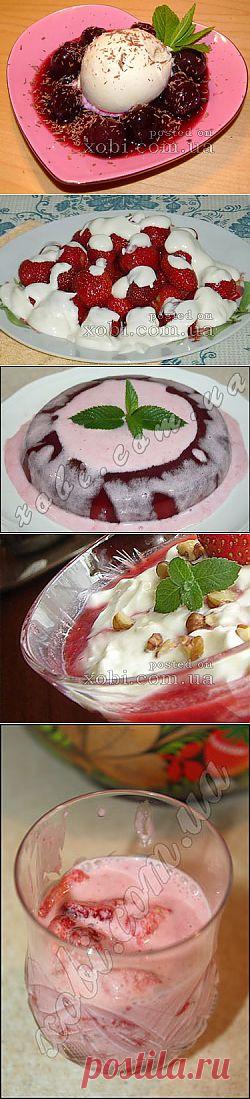 Рецепты десертов » Страница 11