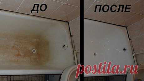 КАК СДЕЛАТЬ ВАННУ БЕЛОСНЕЖНОЙ