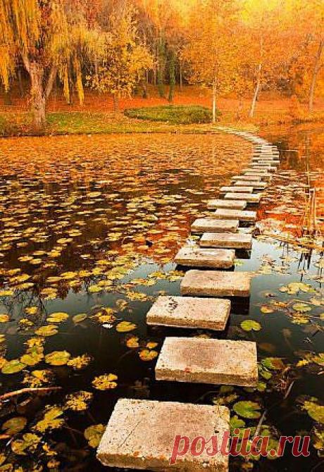 Надо перейти так чтобы не упасть.