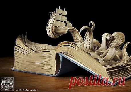 Резьба по книгам