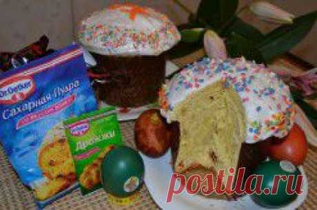 Академия кулинарного искусства Dr. Oetker / Рецепты / Кулич "Настоящий"