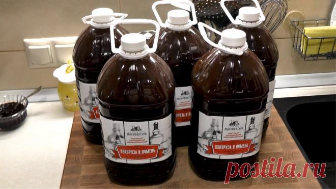 Делаем Настоящий Виски Просто Быстро из Зернового Экстракта в Шесть Раз Дешевле чем в Магазине Рецепт | vinodel.beer | Яндекс Дзен