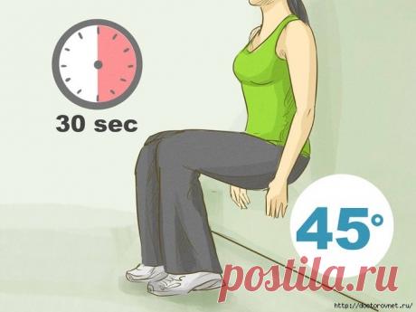 4 простых упражнения для сжигания жира на внутренней стороне бедер