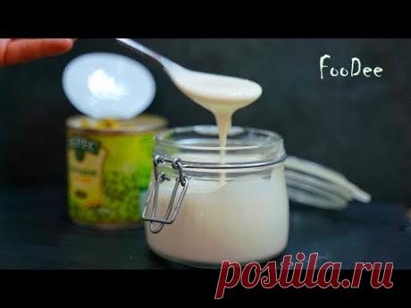 Майонез из горошка БЕЗ яиц и молока -  Вот так УДИВЛЕНИЕ! Постный майонез