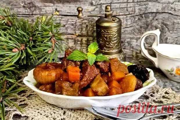 Рецепт томленой говядины с сухофруктами - Четыре вкуса - Социальная сеть 