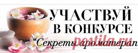 Официальный Интернет-магазин косметики AVON - Продукты AVON