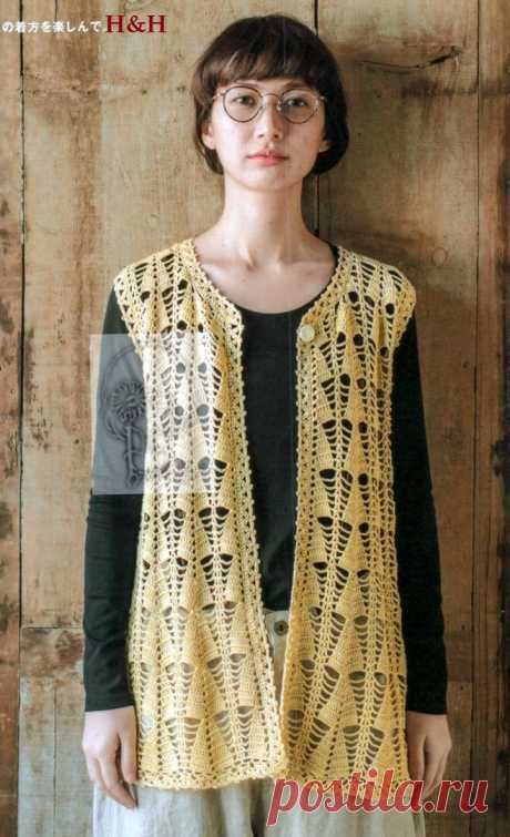 Crochet Cardigan/Jacket