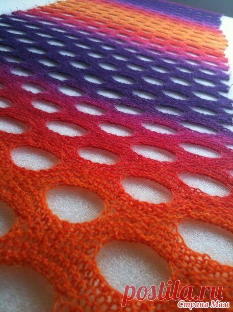 Необычный шарф "Швейцарский сыр"