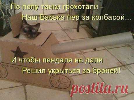 Одноклассники