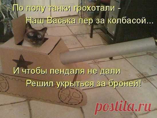 Одноклассники