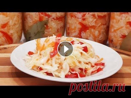 Очень вкусный и простой салат на зиму или консервированная маринованная капуста! Очень вкусный и простой салат на зиму или консервированная маринованная капуста! #салатназиму#маринованнаякапуста#консервация#СветланаГлебова Готовитс...