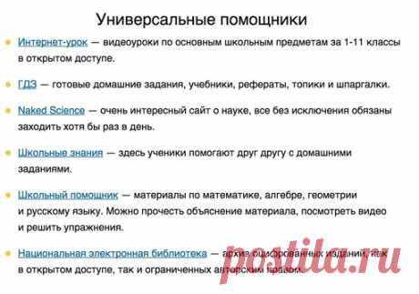 Что будет, если сказать "НЕТ" в ЗАГСе? А вот, читайте рассказ одной моей знакомой

Церемонии бракосочетания проводят обычные работники, которые в будние дни занимаются рутиными делами.

К приколам женихов они относятся с натяжкой, потому, что за сезон находится пара тройка идиотов, которые на вопрос "Согласны ли вы...", решают пошутить и ответить "Нет".

И вот тут начинается занятное....
чиmаmь npодолжение»»»