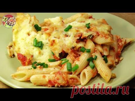 Макаронная запеканка с томатами, чесноком, брынзой. Очень хороша!