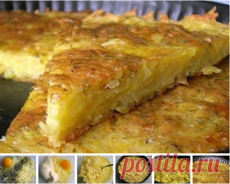 Запеканка из тертого картофеля с чесноком и сыром