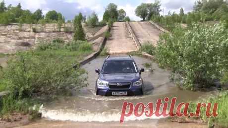 Subaru forester 4 | Кроссоверы для города