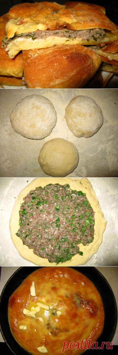 ОСЕТИНСКИЕ ПИРОГИ С МЯСОМ И ПОСТНЫЕ