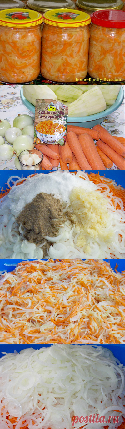 Кабачки по-корейски/Сайт с пошаговыми рецептами с фото для тех кто любит готовить