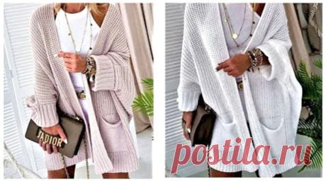 САМЫЙ СТИЛЬНЫЙ КАРДИГАН ПОДРОБНЫЙ МАСТЕР-КЛАСС (Вязание спицами) – Журнал Вдохновение Рукодельницы