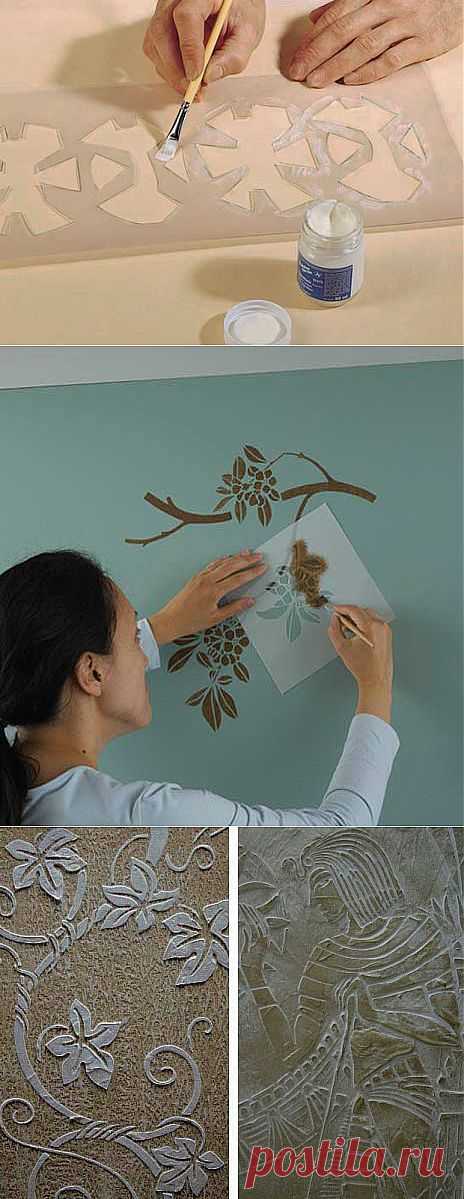 Трафареты для декора стен своими руками