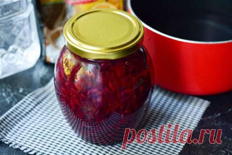 Свекла на зиму и вкусно и красиво — Домашняя кулинария