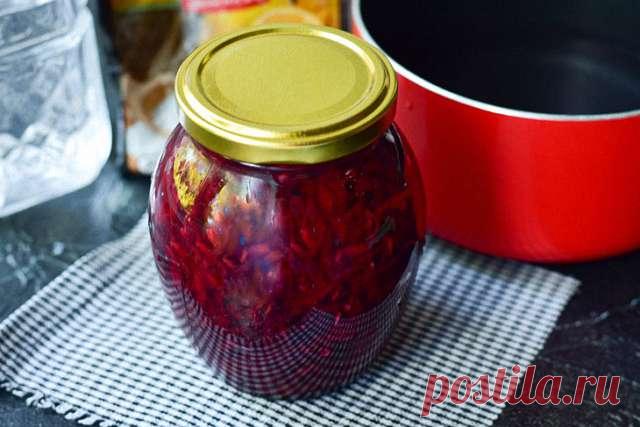 Свекла на зиму и вкусно и красиво — Домашняя кулинария