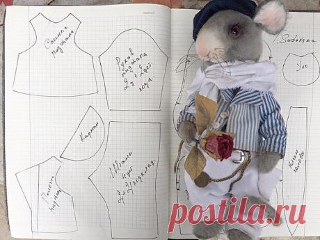 Игрушки ручной работы. Мастерская "Медвежонок"