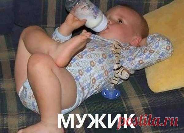 Не дрессируйте детей: все равно они будут похожи на вас. Воспитывайте себя.