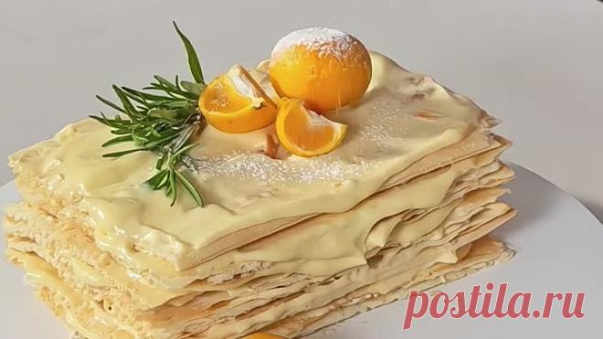 Мандариновый Наполеон