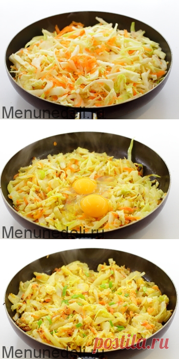 Рецепт жареной капусты с яйцом / Меню недели