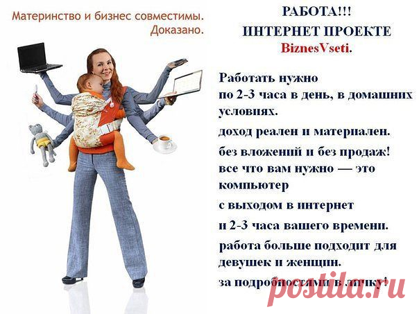 Ольга Мамонова (Петрова)
30 лет, Россия, Воронеж
все её фото