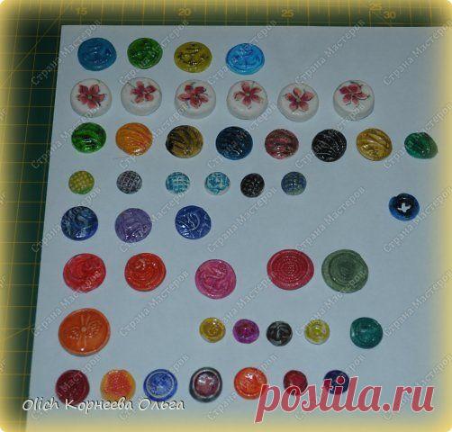 Декоративное украшение, "брадс" своими руками | Страна Мастеров