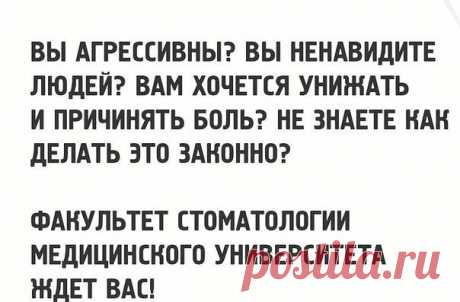 OK.RU