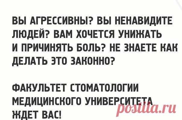 OK.RU