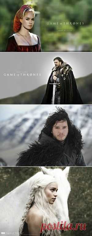 Игра престолов - фото из сериала для твортчества.