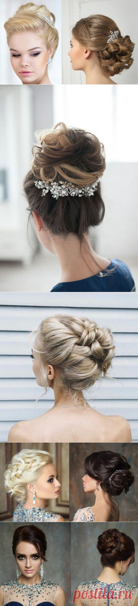 Красивые вечерние прически пучок, фото варианты высокого и низкого пучка