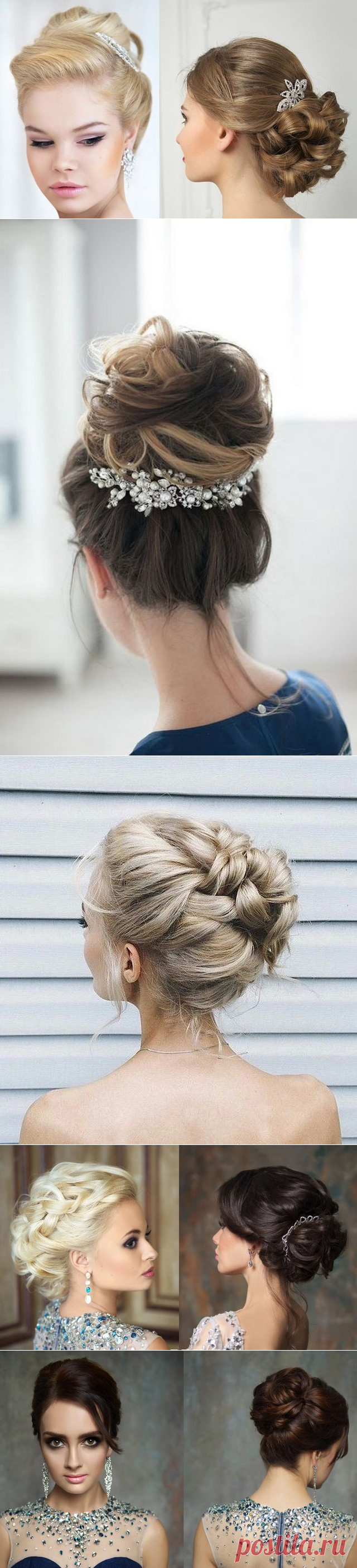 Красивые вечерние прически пучок, фото варианты высокого и низкого пучка