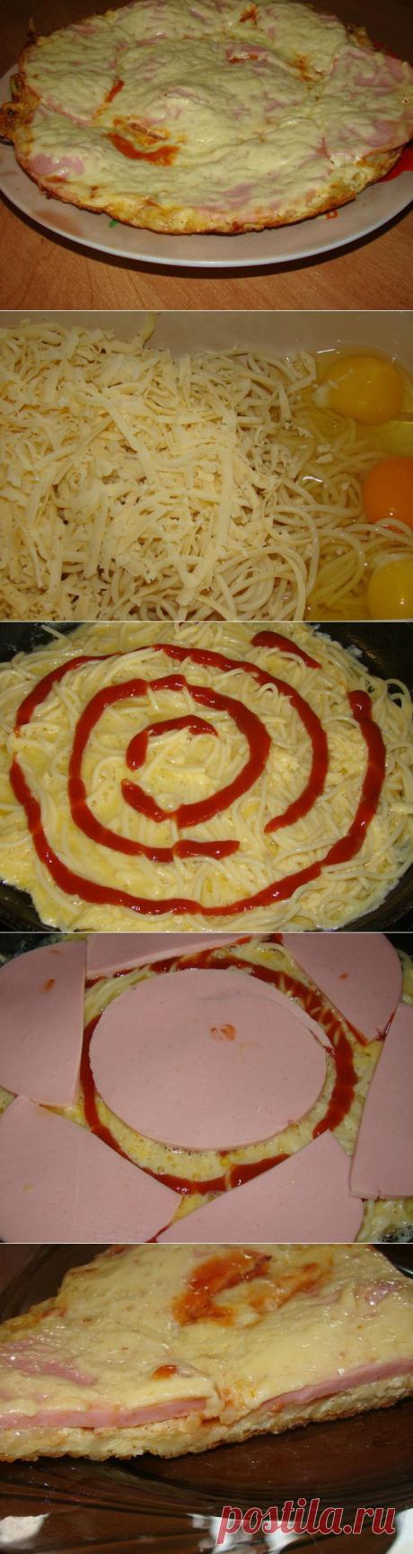 Пицца ......... из макарон , а почему бы и нет)))).
