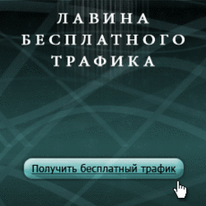 Как запустить от имени администратора? 3 быстрых способа