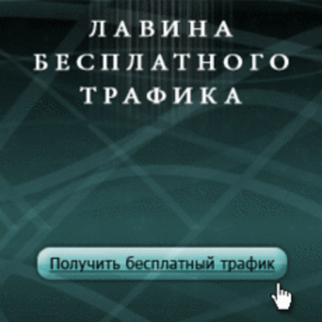 Как запустить от имени администратора? 3 быстрых способа