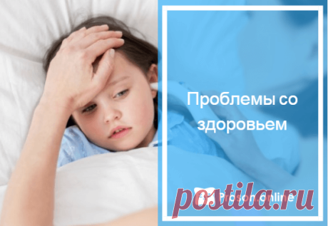Потливость во сне - возможные причины