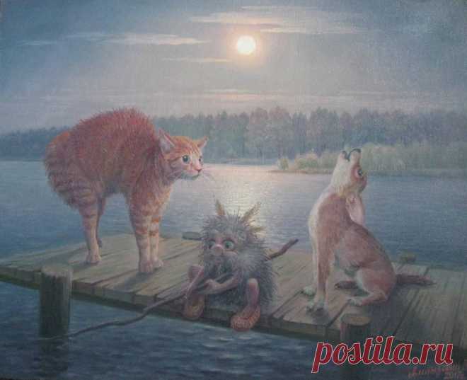 Домовой, Кот, Халк / Алатырский В.