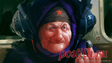 11 крутейших картинок. Бабушка... Это слово так много значит для каждого из нас с самого детства: нежная, любящая и всегда неустанно заботливая! А теперь предлагаем вам посмотреть работы креативного художника, известного в интернете под псевдонимом Edevil. Название этим занятным и смешным иллюстрациям напрашивается само по себе – &quot;Ну очень крутые бабули&quot;!